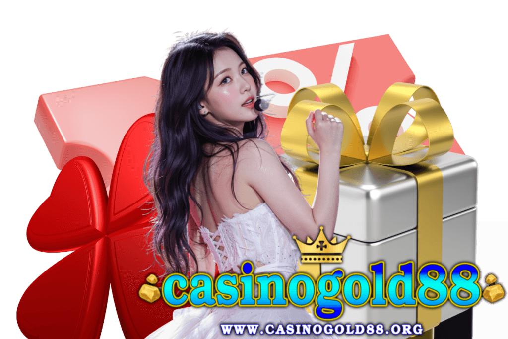casinogold88 แจกเครดิตฟรี